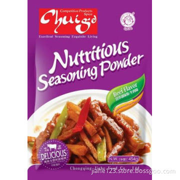 Powdered Chicken Bouillon